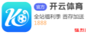 UEDBETapp下载 期间专论丨按照＂三个愈加＂伏击要求纵深鼓动全面从严治党